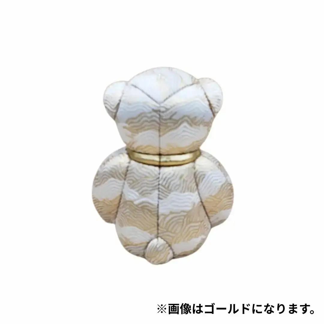 木目込み人形 朱鷺（とき）メキベア「企業向け周年祝バージョン」 ゴールド系 名入れ 刺刺刺繍 お祝い プレゼント ときめきベア 【107S012】