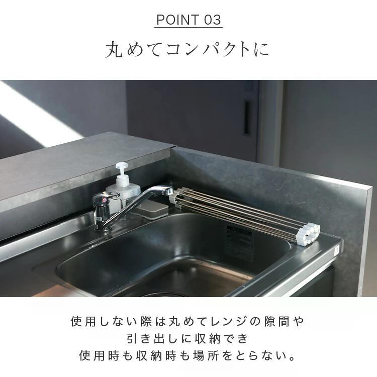 【FLOAD/フロード公式】 水切りマット（ホワイト/タイプA）