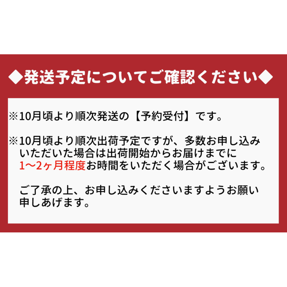 【 予約受付中・2025年10月頃より順次発送 】さつまいも なると金時（里むすめ）5kg 鳴門金時 箱入り さつまいもさつまいもさつまいもさつまいも_イメージ5