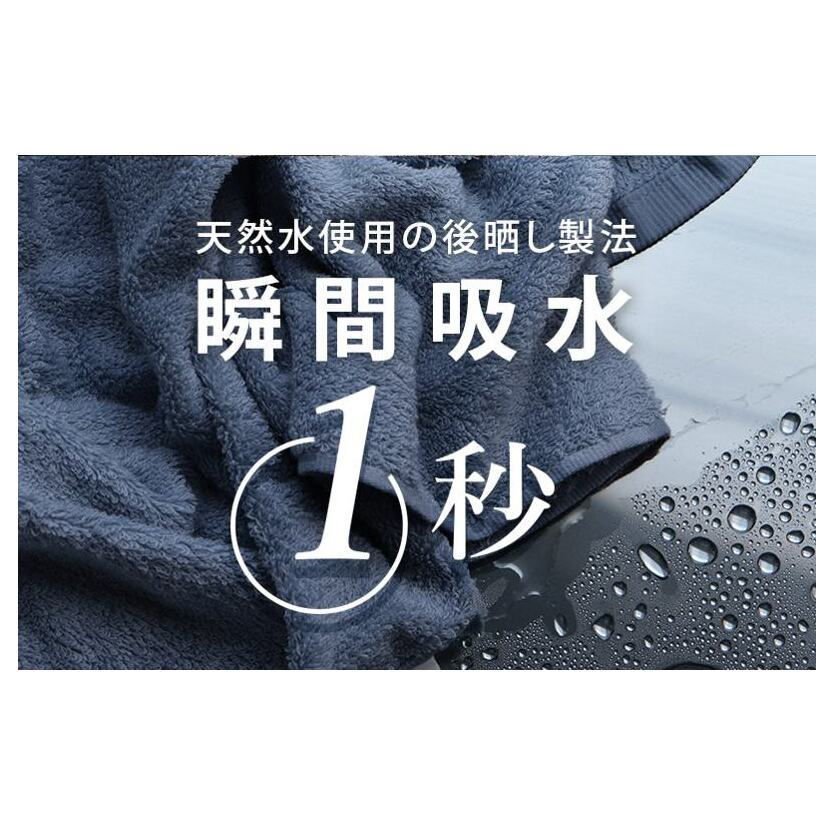 【スピード発送】 ヒオリエ ホテルタオル ビッグフェイスタオル 5枚 モカ【タオル 泉州タオル 吸水 普段使い 無地 シンプル 日用品 ふわふわ ふかふか 家族 泉州タオル】 099H1151_イメー