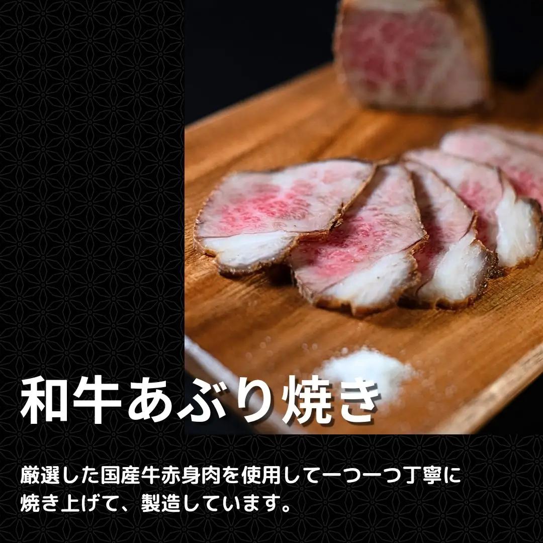 和牛あぶり焼き 1kg（500g×2P） 牛肉 国産 冷凍 真空パック ブロック肉 [庄栄]【045S014】