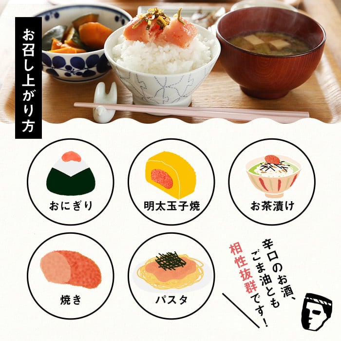 ＜定期便・全6回(連続)＞プチプチ粒感！熟成 たまり醤油漬け 無着色 ゆず明太子3本入り(総量1.26kg・210g×6回) 国産 福岡県産 明太子 魚介 海鮮 魚卵 柚子 ゆず 醤油 ?油漬け＜離島