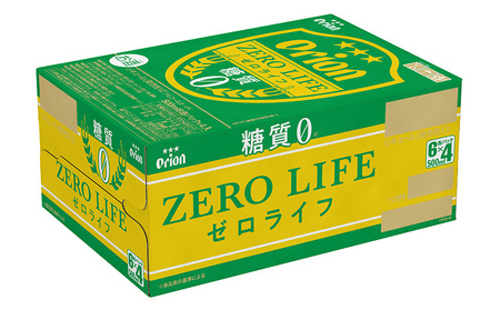 オリオンビール　オリオンゼロライフ　500ml缶・24本 オリオン orion ゼロライフ 糖質ゼロ カロリーオフ 健康 ダイエット 美容 沖縄 青い海 リゾート 夏 家飲み アウトドア バーベキュー