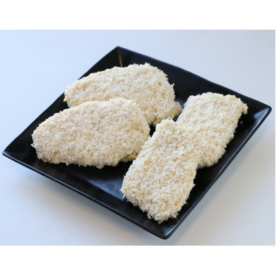 【ふるさと納税】国産トンカツ食べ比べセット【配送不可地域：離島】【1587660】