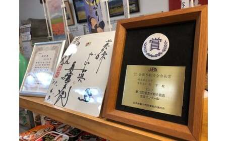 【期間限定】国産もち米100％！切り餅（10切入）4袋セット