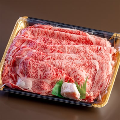 神戸ビーフ　しゃぶしゃぶ・すき焼き用　AGS3【配送不可地域：離島】【1258135】