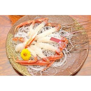 【先行予約】【訳アリ】松葉ガニ（生）2枚（計1.6kg以上）【年内配送】|松葉ガニ