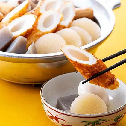 【ふるさと納税】焼きたて鯛ちくわ（20本） 練り物 おつまみ ちくわ 鯛 酒の肴 日本酒 ビール お取り寄せ 焼きたて 天橋立 お土産 myz02 myz09 myz11 myz17 myz21 my