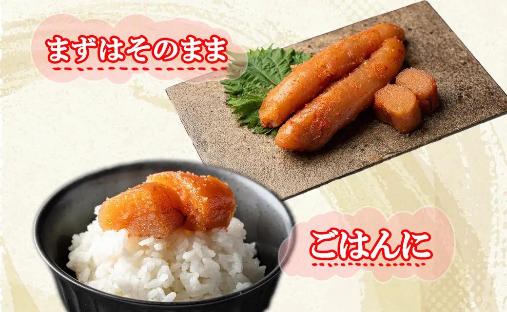 北海道明太子 200g (200g×1パック) 北海道産 明太子 辛子明太子 たらこ ご飯のお供