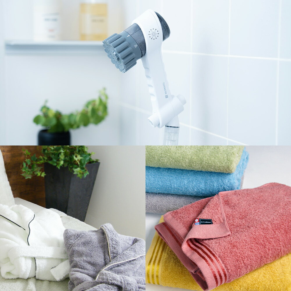 【ふるさと納税】至福のバスタイムセット「バスローブ2着＋シャワータオル+ミラブルZERO」 ＜選べるサイズ・カラー＞ Mサイズ / Lサイズ バスローブ バスタオル シャワータオル シャワーヘッド バスタイム 入浴 バス用品 ギフト 贈答 贈り物 大阪府 阪南市 送料無料