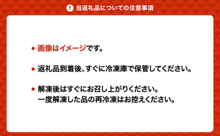 牛肉 あか牛 シャトーブリアン約1.5kg(約150g×10枚) あか牛シャトーブリアン 希少部位シャトーブリアン シャトーブリアンステーキ 冷凍シャトーブリアン