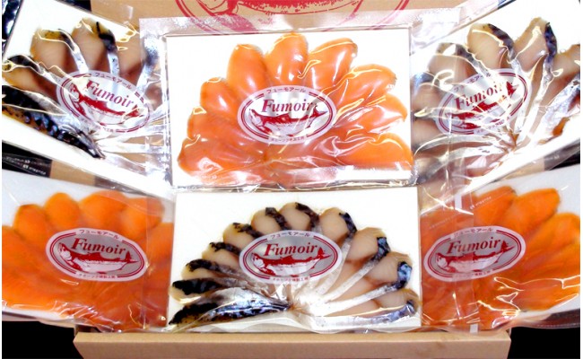 17-214 無添加・カラフト鱒とサバ・スモーク【2026年4月以降発送】