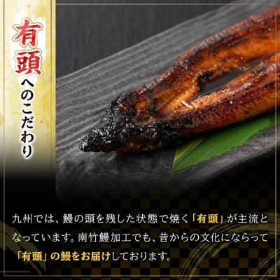 ふるさと納税 いちき串木野市  国産うなぎ(鹿児島県産うなぎ)蒲焼 大 5尾 約800gとせいろ蒸し弁当(280g×3個) |  | 02
