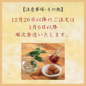 紀州南高梅　蜂蜜つぶれ梅　塩分5％　2kg（500g×４)【Kn23】