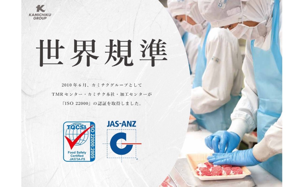 【鹿児島県産】上村牛切り落とし500g&豚肉コマ切れ1㎏(合計1.5㎏) 牛肉 豚肉 カレー 肉じゃが 炒め物 お肉 小分け 冷凍 カミチク 南さつま市