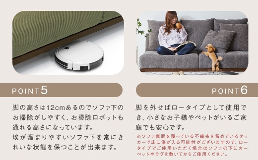 【A生地：ベージュ】 3人掛けソファ クッション 木脚 家具 インテリア オシャレ くつろぎ 椅子 ソファ デザイン リビング コーデュロイ 通気性 保温性 ロータイプ