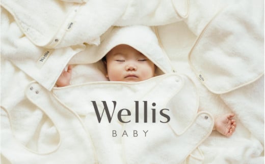 Wellis BABY【大切なお子様を優しく包む】 ギフトセットNewborn Box（009_5212）