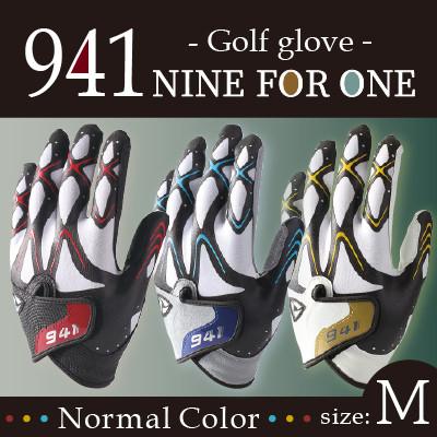 ふるさと納税 三木町 941 ゴルフグローブ(【真紅/紺碧/黄金】3色履き比べセット)M(23~24cm)