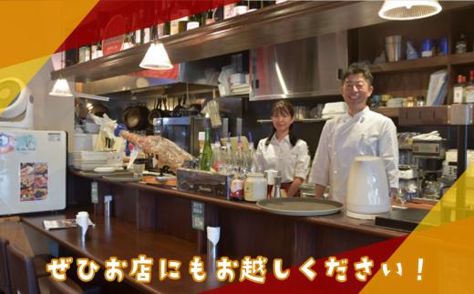 お店の味を簡単調理 BONITO特製味付きラムチョップ │ ラム ラムチョップ ラム肉  BBQ キャンプ パーティー 肉 茨城県 つくば市