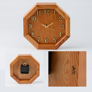 屋久杉で創った壁掛け時計 高橋工芸 IB074-002 工芸品 工芸品