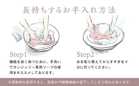 【履き心地もデザインも】ショーツ単品 フルバック champagne gold シャンパンゴールド  yvesju イヴジュ イヴジュビリー ブラジャー ノンワイヤー ナイトブラ 育乳 下着 ランジェ