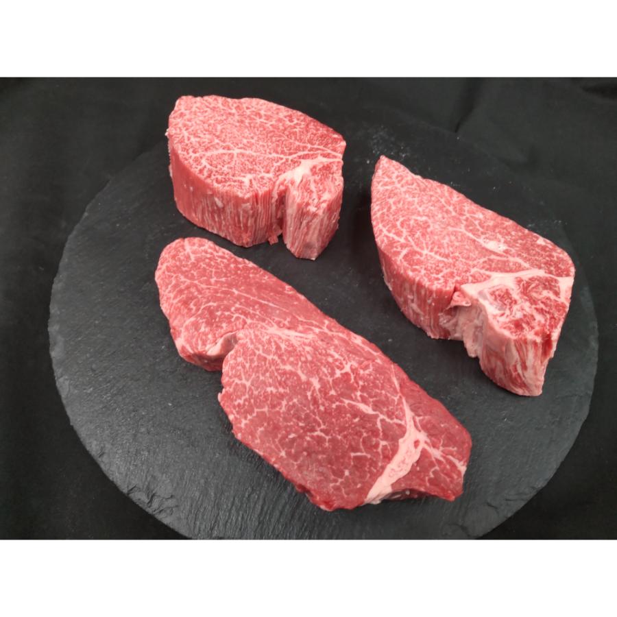＜藤井商店＞常陸牛 ヒレステーキ 600ｇ(200g×3枚)