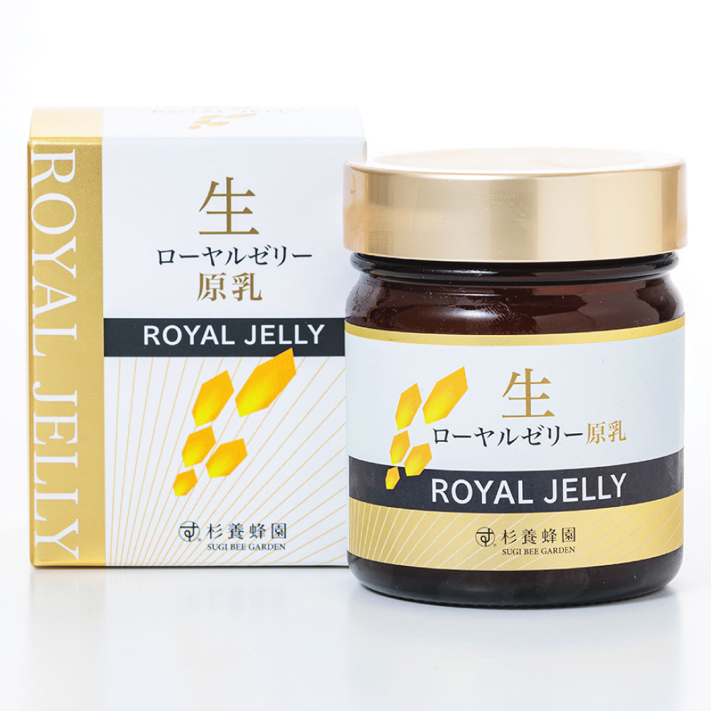 【ふるさと納税】生ローヤルゼリー （原乳） 200g ローヤルゼリー アミノ酸 ビタミンB群 ミネラル デセン酸 栄養 食品 健康食品 健康 熊本県 熊本市 冷蔵 送料無料