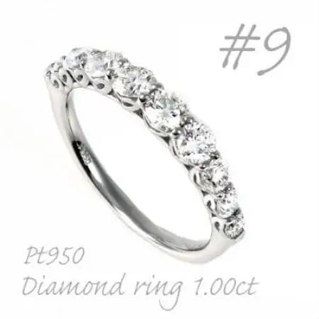 PT950 ダイヤモンドリング1.0CT ハートデザインリング　R3533DI-P2 #9【配送不可地域：離島・沖縄県】【1754199】