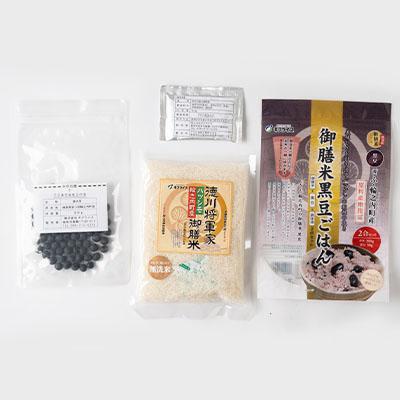 ふるさと納税 輪之内町 【ギフライス】御膳米黒豆ごはん 3袋セット |  | 01