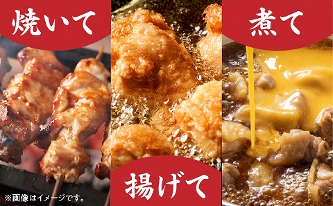 宮崎県産 若鶏もも肉 300g×10P 計3kg_M241-001