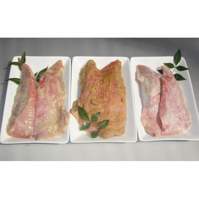 【ふるさと納税】伊豆の味 かねた水産自慢のきんめ鯛漬け魚3種類、味比べセット 金目鯛 キンメダイ 味噌漬け 粕漬け 西京漬け　魚貝類 金目鯛 漬魚 味噌漬け 漬魚 粕漬け きんめ鯛漬け魚