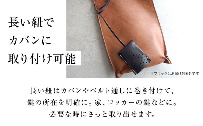 本革 牛革 レザー 上質 高級 シンプル おしゃれ 耐久性 耐摩耗 ビジネス メンズ レディース ギフト 贈答 革小物 日用品