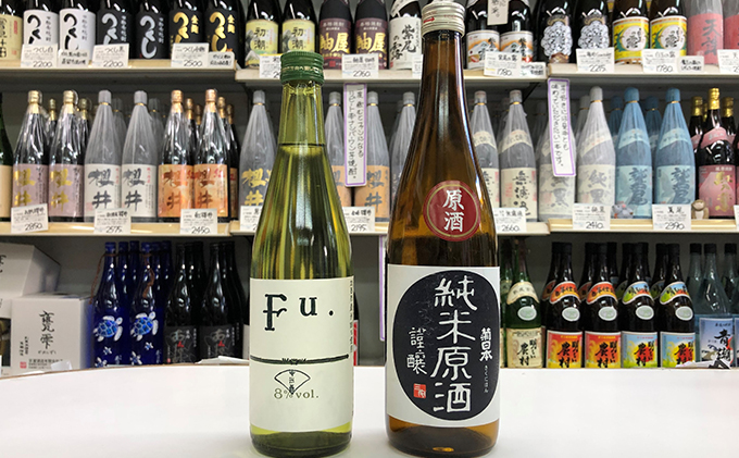 低アルコール純米酒『Fu.』、純米原酒『菊日本』セット コタニ 父の日 おすすめ ギフト プレゼント お祝い