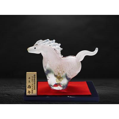 ふるさと納税 福津市 開運干支　丙午(ひのえうま)【001Z】[G4659s]