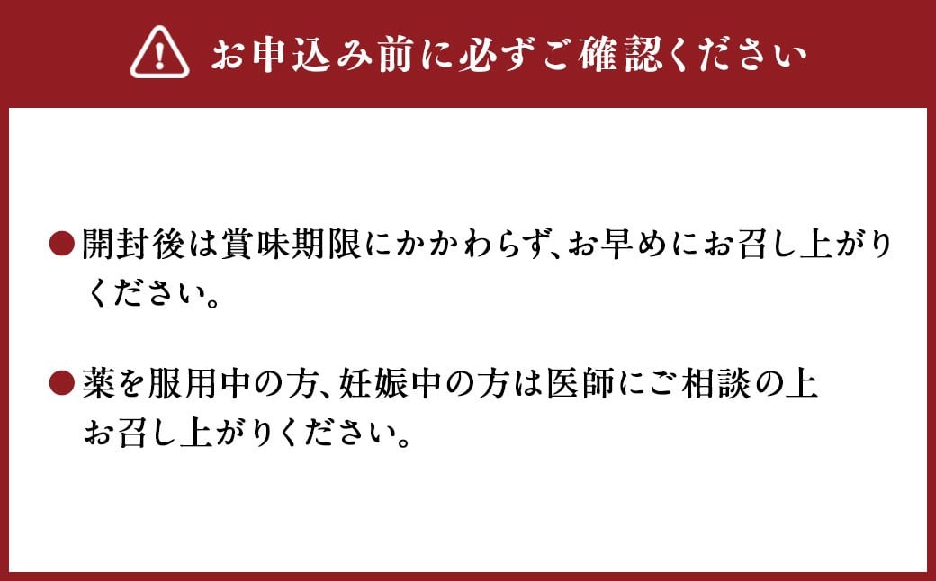 熊本県産 モリンガティー 20包 モリンガ飴 4パック セット