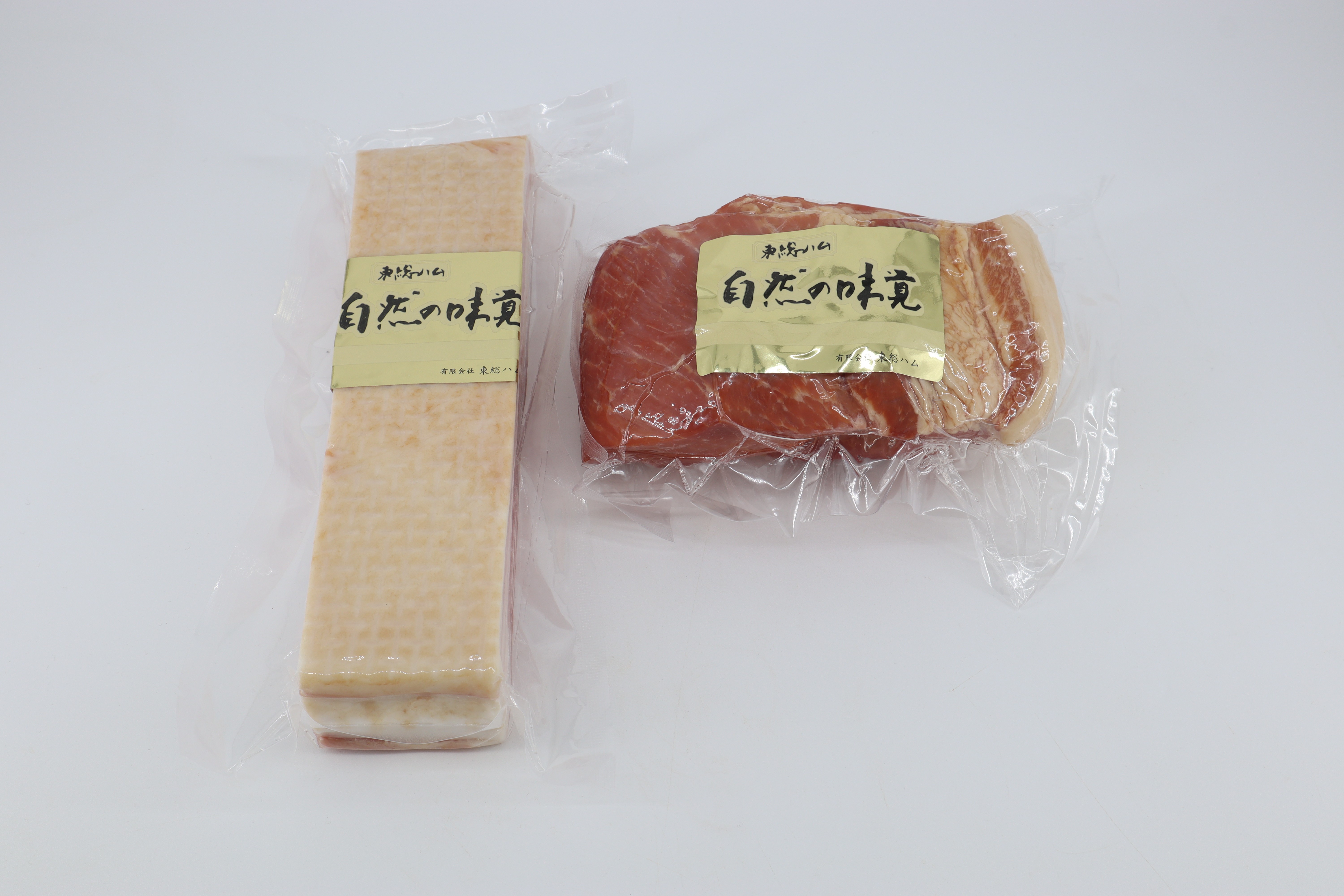 
                  ベーコンブロック ハム セット ベーコン ショルダーハム 肩ロース 肉 豚肉 ぶた肉 豚 豚バラ 豚バラ肉 真空パック 千葉県 旭市 有限会社 東総ハム tsh008
                