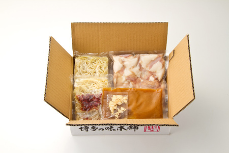 【厳選国産牛使用】博多もつ鍋 食べ比べパーティーセット(味噌味・醤油味)各2セット 吉富町/博多の味本舗[BGAI026]