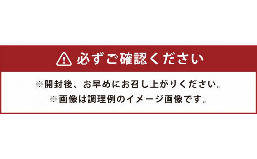 くまもとあか牛(GI) すきやき用 400g 国産 和牛 牛肉