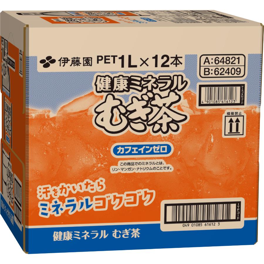 ＜伊藤園＞健康ミネラルむぎ茶 PET1L×12本