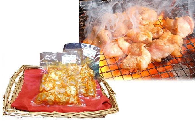 
            味付き和牛ホルモン160g×2袋
          