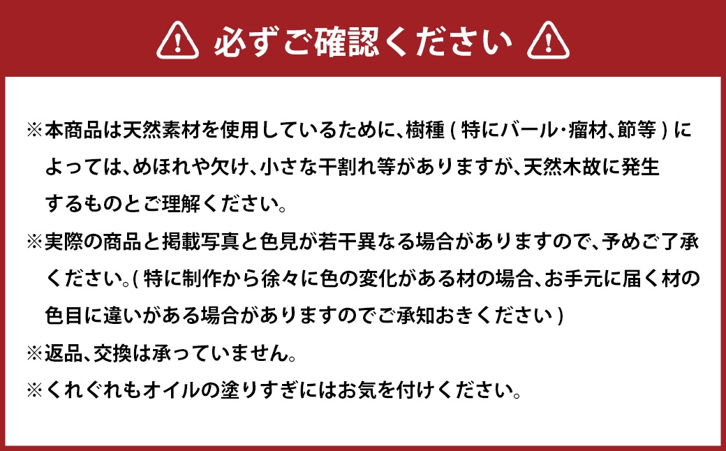 モアビの万年筆N（C）