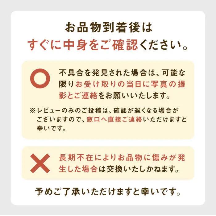 【全2回定期便】初代嘉助・海鴉２本飲み比べセット《壱岐市》【壱岐の華】 定期便 セット 飲み比べ 酒 お酒 焼酎 本格焼酎 麦焼酎 むぎ焼酎 [JAD022]