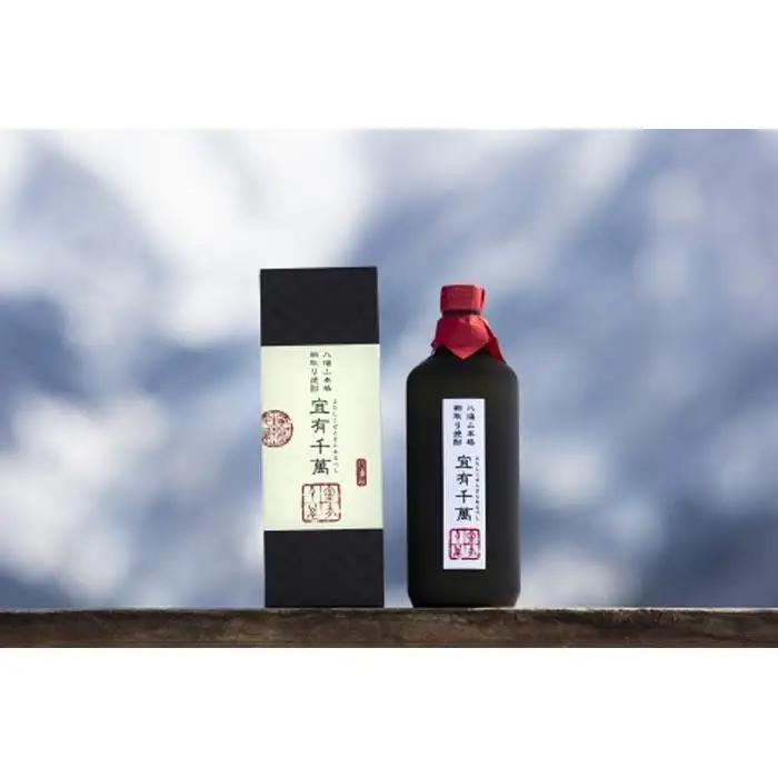 八海山本格粕取り焼酎「宜有千萬」720ml×3本| 焼酎