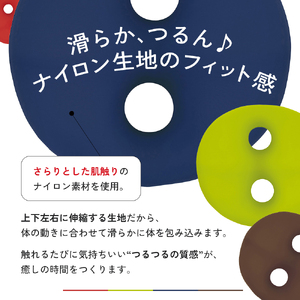 クッション 背あて MOGU モグ ボディジョイ ミディアム 全4色 背当てクッション 背あてクッション 背もたれ 椅子 腰当て 背中 腰 ビーズクッション ビーズ インテリア オフィス デスクワーク