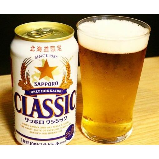 ◆3ヵ月連続お届け定期便◆美味しくなった。それ以上だ！サッポロクラシック 500ml×24本 お酒 ビール 缶ビール 晩酌 家飲み 宅飲み アルコール 素材 うまみ 爽快 飲み心地 複数回 _イメージ