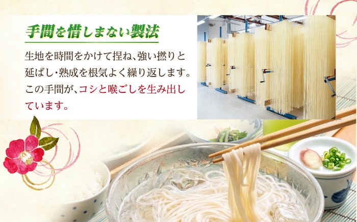 椿うどん 300g×15袋 五島うどん 乾麺 保存食 業務用 名物 小分け プレゼント 備蓄 新上五島町 【中本製麺】