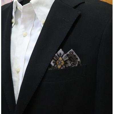 ふるさと納税 奄美市 本場大島紬ポケットチーフ　龍郷柄(黄)ツーピークスタイプ | 