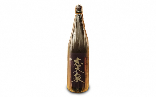 日本酒 1800ml 志太泉 純米吟醸 誉富士 地酒 ギフト 宅飲み 1升 瓶 お酒 酒 ギフト 贈り物 贈答 熱燗 アルコール 飲料 人気日本酒 おすすめ日本酒 静岡県 藤枝市