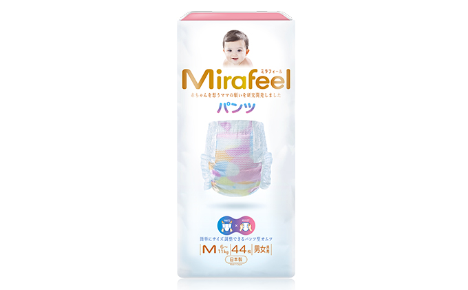 【3カ月定期便】Mirafeel 　乳幼児用おむつ　Mサイズ（6～11kg）1箱（132枚）×3回