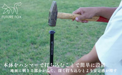 FF09 FUTURE FOX ランタンスタンド // キャンプ アウトドア ランタンハンガー ランタンポール 吊り下げ ライト 照明 インダストリアル おしゃれ ソロキャン キャンプ用品 アウトドア